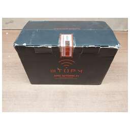 URAL ШТОРМ 71 (8747951)