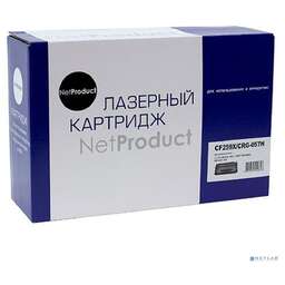 NetProduct 9897186