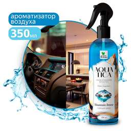CLEAN&GREEN CG8265 Aquatica Mountain breeze/Горный бриз (триггер) 350мл
