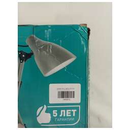 CAMELION (13873) KD-331 C26 тауп (8750259)