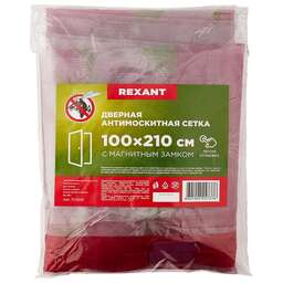 REXANT (71-0225) Дверная антимоскитная сетка розовая с цветами (магниты пришиты по всей длине сетки!)