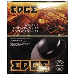 EDGE PREMIUM