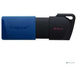 KINGSTON Флэш-накопитель USB3.2 64GB DTXM/64GB