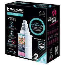 БАРЬЕР К492Р00 Комплект кассет Актив Сила Иммунитета (х2)