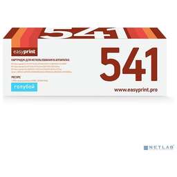 Easyprint LH-541 U