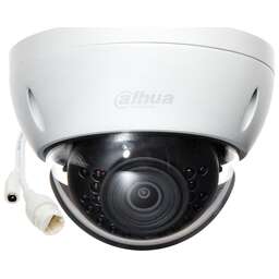 DAHUA DH-IPC-HDBW1230EP-0280B-S5 Уличная купольная IP-видеокамера 2Мп, 1/2.8” CMOS, объектив 2.8мм, ИК 30м, IP67, IK10, металл