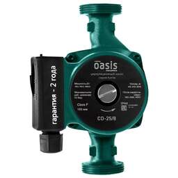 OASIS CD-25/8 "making Оasis everywhere" серия Home