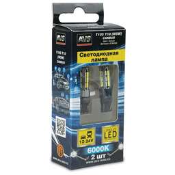 AVS T105 T10/белый/ (W2.1x9.5d) CANBUS 27SMD 4014, блистер 2 шт