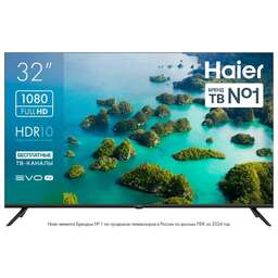 HAIER 32 S2 LED FHD SMART TV Android