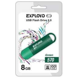 EXPLOYD 8GB 570 зеленый [EX-8GB-570-Green]
