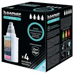 БАРЬЕР Картридж Актив Сила Иммунитета, 4шт [к494р00]