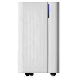 PRIMERA Осушитель воздуха DHP-16OL белый