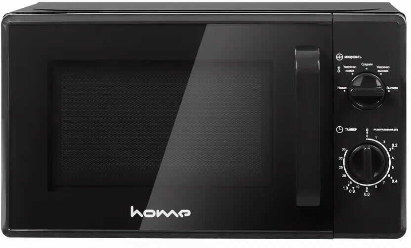 Микроволновая печь HORIZONT Home HMM207DB