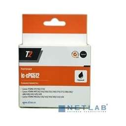 T2 PG-512