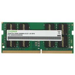 DIGMA Оперативная память DGMAS43200032D DDR4 - 1x 32ГБ 3200МГц, для ноутбуков (SO-DIMM), Ret