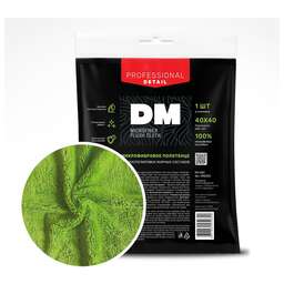 MASTER PRO Микрофибровое полотенце для располировки жирных составов "Plush Cloth" DM-0601 (40*40)