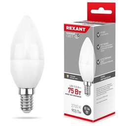 REXANT (604-023) (CN) 9,5 ВТ E14 903 ЛМ 2700 K