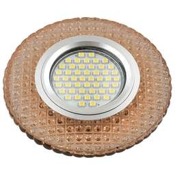 FAMETTO DLS-L135 GU5.3 GLASSY/LIGHT TEA