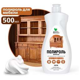 CLEAN&GREEN Полироль мебели "Wood polish cream" (для деревянных поверхностей) 500 мл. CG8263