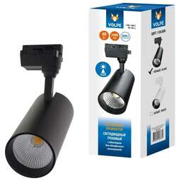 VOLPE ULB-Q277 40W/4000К BLACK