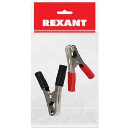 REXANT Зажим «Крокодил» 100А, 105мм