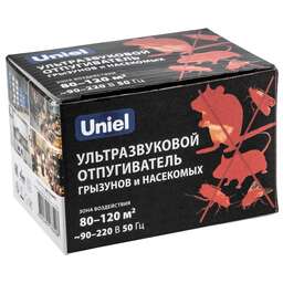 UNIEL UDR-E14 WHITE