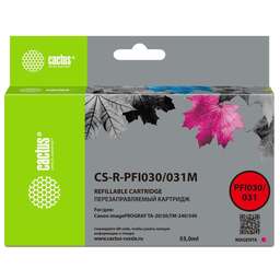 CACTUS Картридж перезаправляемый струйный CS-R-PFI030/031M пурпурный (55мл) для Canon imagePrograf TA-20/30/TM-240/340 без чипа
