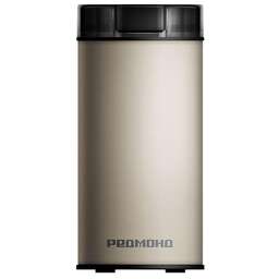 REDMOND CG-805, бежевый