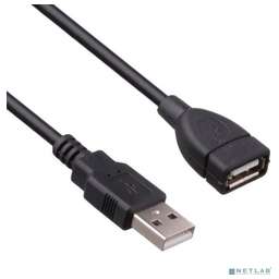 EXEGATE EX-CCF-USB2-AMAF-2.0F (EX294762RUS)
