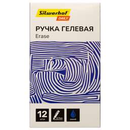 SILWERHOF Ручка гелев. Daily Erase d=0.7мм син. черн. в компл.:ластик кор. сменный стержень линия 0.5мм стираемая