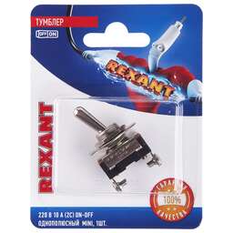 REXANT Тумблер 220V 10А (2c) ON-OFF однополюсный Mini (ASW-23) (в упак. 1шт.)