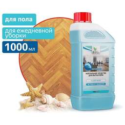 CLEAN&AMP;GREEN Нейтральное средство для мытья пола (концентрат) 1 л. Clean&Green CG8030