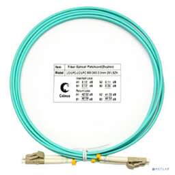 Cabeus FOP-50-LC-LC-2m Шнур оптический duplex LC-LC 50/125 mm OM3 2м LSZH