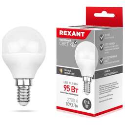 REXANT (604-041) (GL) 11,5 ВТ E14 1093 ЛМ 2700 K