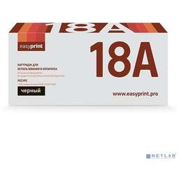 EASYPRINT CF218A Тонер-картридж LH-18A для LaserJet Pro M104a/M104w/M132a/M132fn/M132fw/M132nw (1400 стр.) с чипом