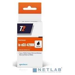 T2 CLI-426GY