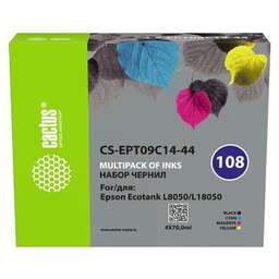CACTUS Набор чернил CS-EPT09C14-44 108, для Epson, 70мл, многоцветный