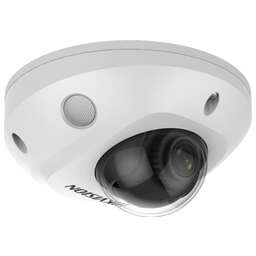 HIKVISION Камера видеонаблюдения IP DS-2CD2523G2-IS(2.8MM)(D), 1920 х 1080, 2.8 мм, белый