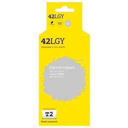 T2 Картридж IC-CCLI-42LGY, IC-CCLI-42LGY, светло-серый / CLI-42LGY/6391B004