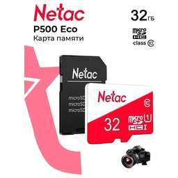 NETAC Карта памяти microSDHC UHS-I U1 P500 Eco 32 ГБ, 90 МБ/с, Class 10, NT02P500ECO-032G-R, 1 шт., с адаптером