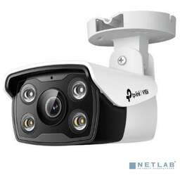 TP-Link SMB VIGI C330