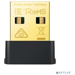 TP-Link T2UB Nano