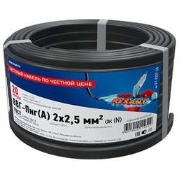 REXANT (01-8202-50) ВВГ-Пнг(А) 2x2,5, 50м