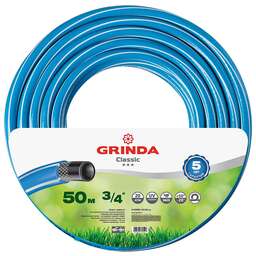 GRINDA Classic, 3/4″, 50 м, 20 атм, трёхслойный, армированный, сетчатое армирование полиамидной нитью, поливочный шланг (8-429001-3/4-50)