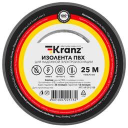 KRANZ (KR-09-2108) 0.13Х15 ММ, 25 М, СЕРАЯ