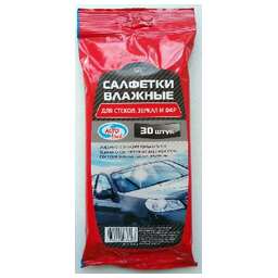 AUTOVIRAZH (AV-018303) Салфетки влажные для стекол, зеркал и фар, 30 шт. (3)