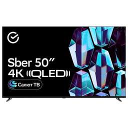 SBER Телевизор QLED 50" SDX-50UQ5234 Салют ТВ Frameless черный 4K Ultra HD 60Hz DVB-T DVB-T2 DVB-C DVB-S DVB-S2 USB WiFi Smart TV (RUS)
