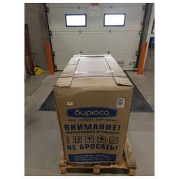 БИРЮСА 240 KDN 190л (ларь, глухая крышка) белый (8761082)