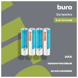 BURO Батарея Alkaline LR03 AAA (2шт) блистер