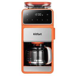 KITFORT Кофеварка капельная КТ-7622 1050Вт оранжевый/черный